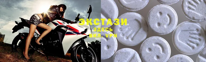 ЭКСТАЗИ 300 mg  Вытегра 