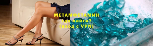 MDMA Premium VHQ Горняк